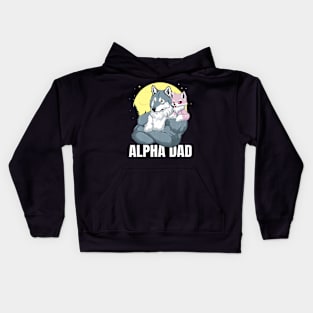 Alpha Dad With Girl Daughter Wolf Father'S Day Kids Hoodie